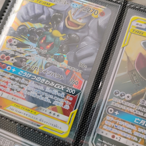 POKEMON TAG TEAM Mega Lot Collector Binder Curation SNORLAX EEVEE UMBREON +9card - Picture 4 of 9